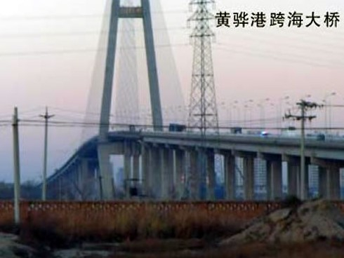 青山湖注浆管小导管管棚管应用案例